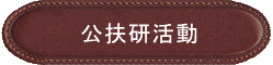 }
