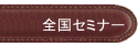 SZ~i[