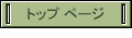 gbv y[W