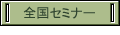 SZ~i[