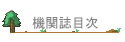 @֎ڎ