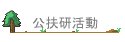 }